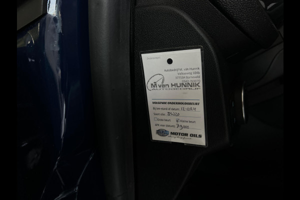 Ford Fiesta 1.0 EcoBoost ST - Line AUTOMAAT  | STOELVERW | TREKHAAK |