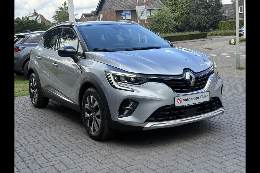 Renault Captur 1.3 TCe 155pk Intens Automaat | Trekhaak, Dodehoekherkenning, Keyless, Adaptive Cruise control, Stoelverwarming, 1.500KG trekgew