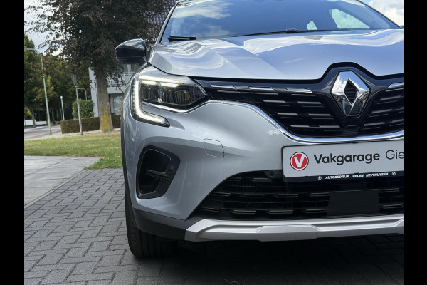 Renault Captur 1.3 TCe 155pk Intens Automaat | Trekhaak, Dodehoekherkenning, Keyless, Adaptive Cruise control, Stoelverwarming, 1.500KG trekgew