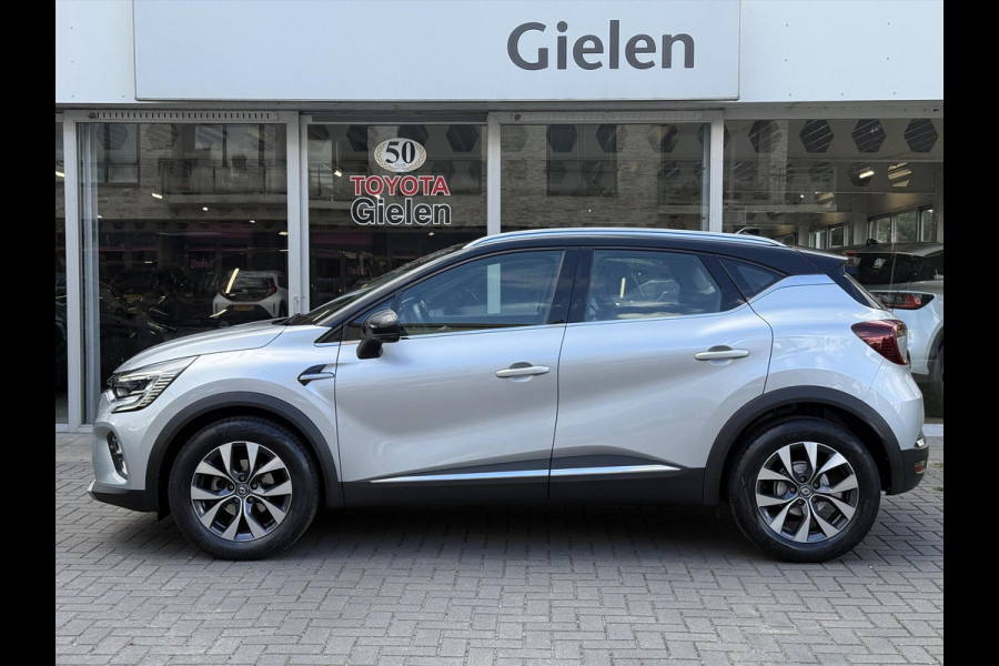 Renault Captur 1.3 TCe 155pk Intens Automaat | Trekhaak, Dodehoekherkenning, Keyless, Adaptive Cruise control, Stoelverwarming, 1.500KG trekgew