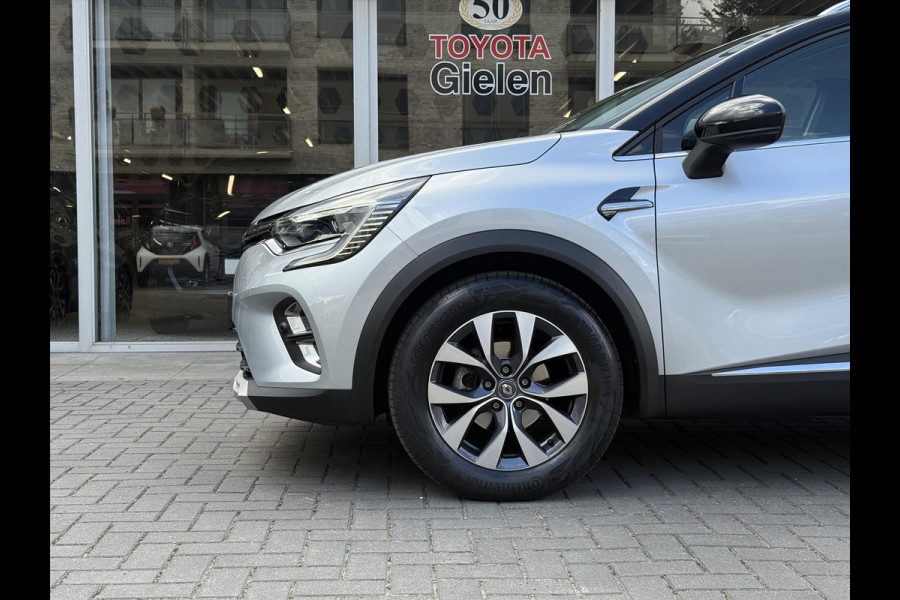 Renault Captur 1.3 TCe 155pk Intens Automaat | Trekhaak, Dodehoekherkenning, Keyless, Adaptive Cruise control, Stoelverwarming, 1.500KG trekgew