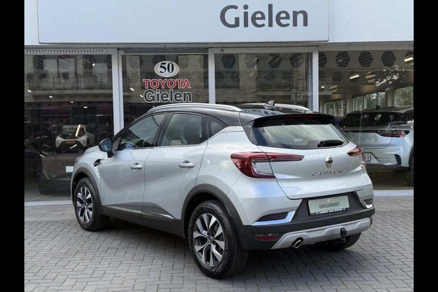Renault Captur 1.3 TCe 155pk Intens Automaat | Trekhaak, Dodehoekherkenning, Keyless, Adaptive Cruise control, Stoelverwarming, 1.500KG trekgew
