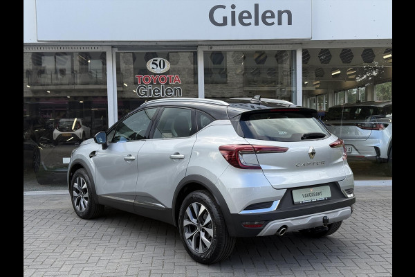 Renault Captur 1.3 TCe 155pk Intens Automaat | Trekhaak, Dodehoekherkenning, Keyless, Adaptive Cruise control, Stoelverwarming, 1.500KG trekgew