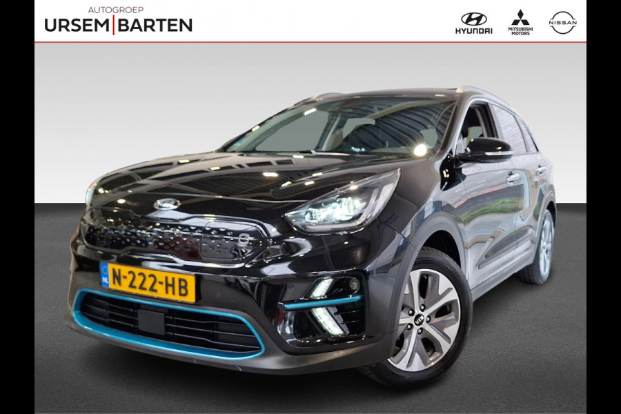 Kia e-Niro ExecutiveLine 64 kWh
