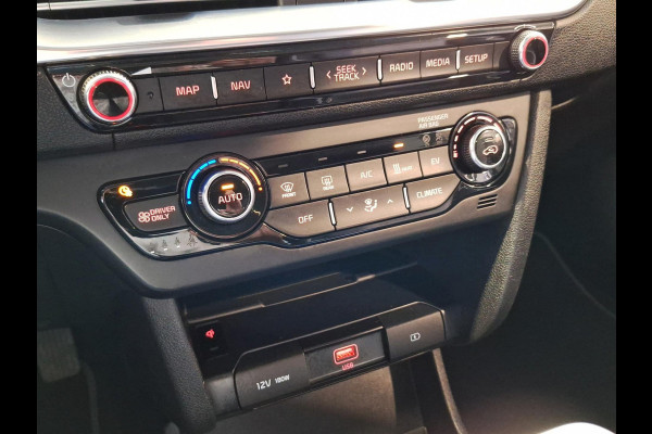 Kia e-Niro ExecutiveLine 64 kWh