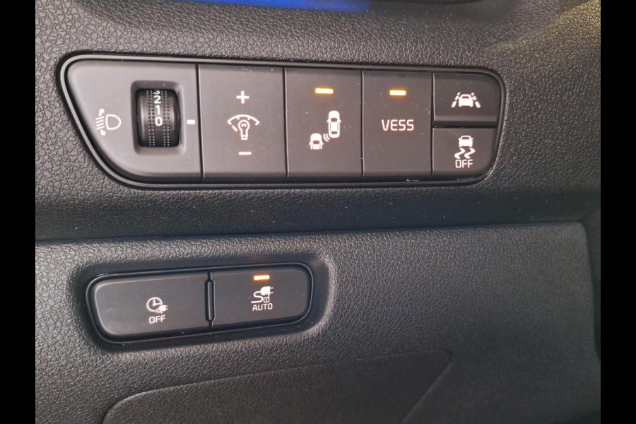 Kia e-Niro ExecutiveLine 64 kWh