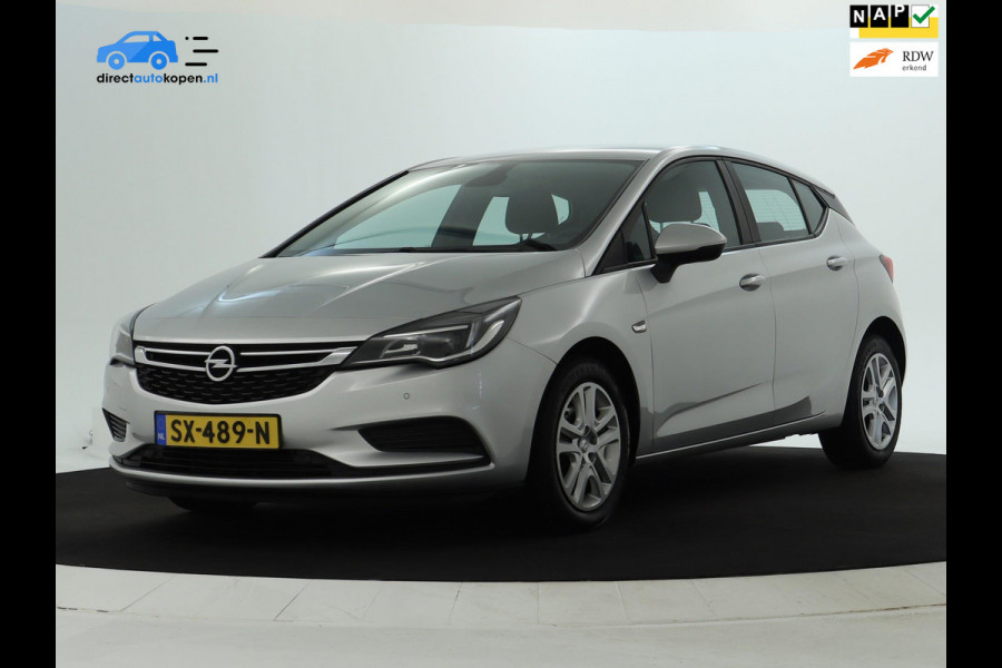 Opel Astra 1.0 Online Edition NAVI full map| PDC | Carplay