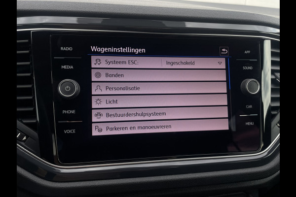 Volkswagen T-Roc 1.5 TSI Sport LED | Trekhaak | Carplay | Camera | Virtual Cockpit | PDC