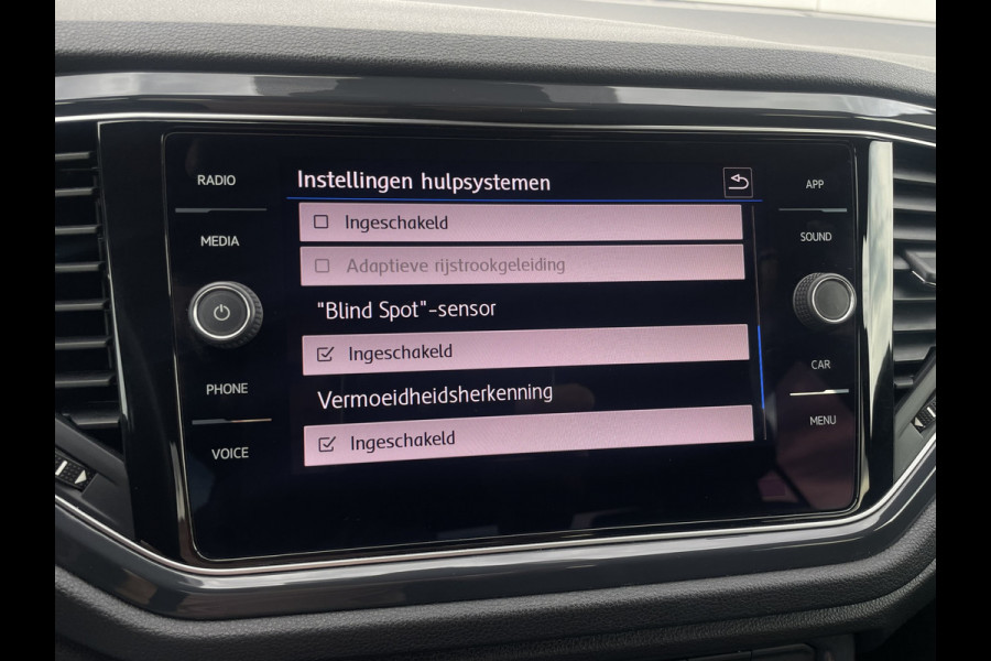 Volkswagen T-Roc 1.5 TSI Sport LED | Trekhaak | Carplay | Camera | Virtual Cockpit | PDC