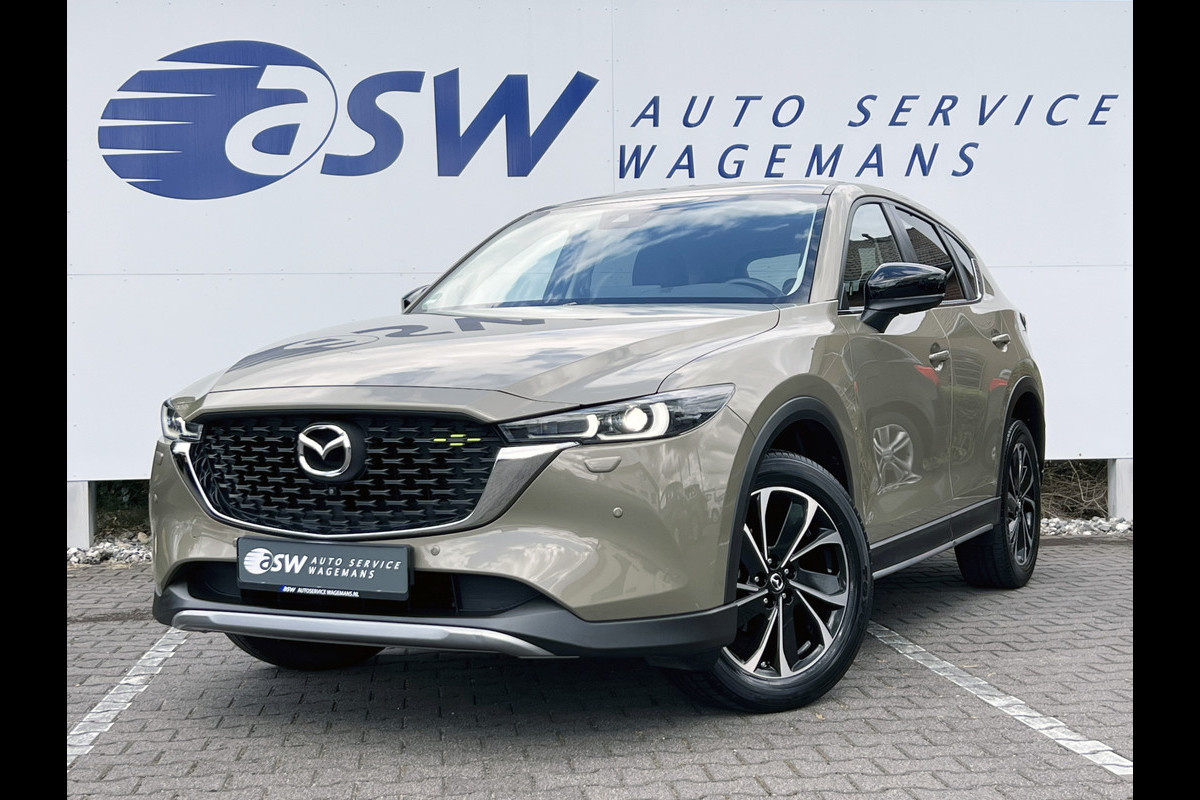 Mazda CX-5 2.5 SkyActiv-G 194 Newground | Navi | 360 Camera | LED | Dodehoek Mazda CX-5 2.5 SkyActiv-G 194 Newground | Navi | 360 Camera | LED | Dodehoek