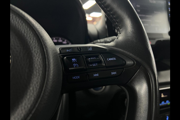 Toyota Yaris 1.5 Hybrid Dynamic| Keyless | Cam | Head-Up |