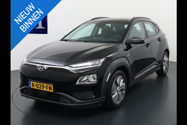 Hyundai Kona EV Comfort 64 kWh ORIG. NL AUTO | 1E EIGENAAR | COMPLEET DEALER ONDERHOUDEN | RIJKLAARPRIJS INCL. 12MND BOVAG |