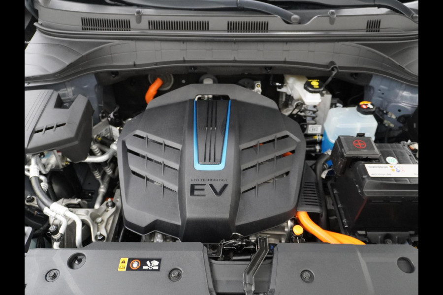Hyundai Kona EV Comfort 64 kWh ORIG. NL AUTO | 1E EIGENAAR | COMPLEET DEALER ONDERHOUDEN | RIJKLAARPRIJS INCL. 12MND BOVAG |