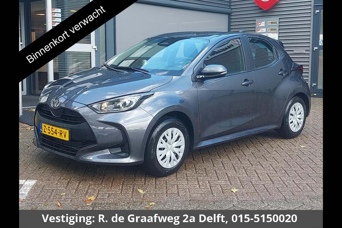 Toyota Yaris 1.5 Hybrid 115 Comfort | 1e eigenaar | Apple Carplay & AndroidAUTO | Camera | Toyota Yaris 1.5 Hybrid 115 Comfort | 1e eigenaar | Apple Carplay & AndroidAUTO | Camera |
