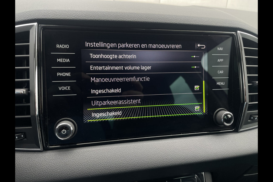 Škoda Karoq 1.5 TSI ACT Style | Elek. Trekhaak | LED | Navi | Carplay | Camera | Virtual Cockpit