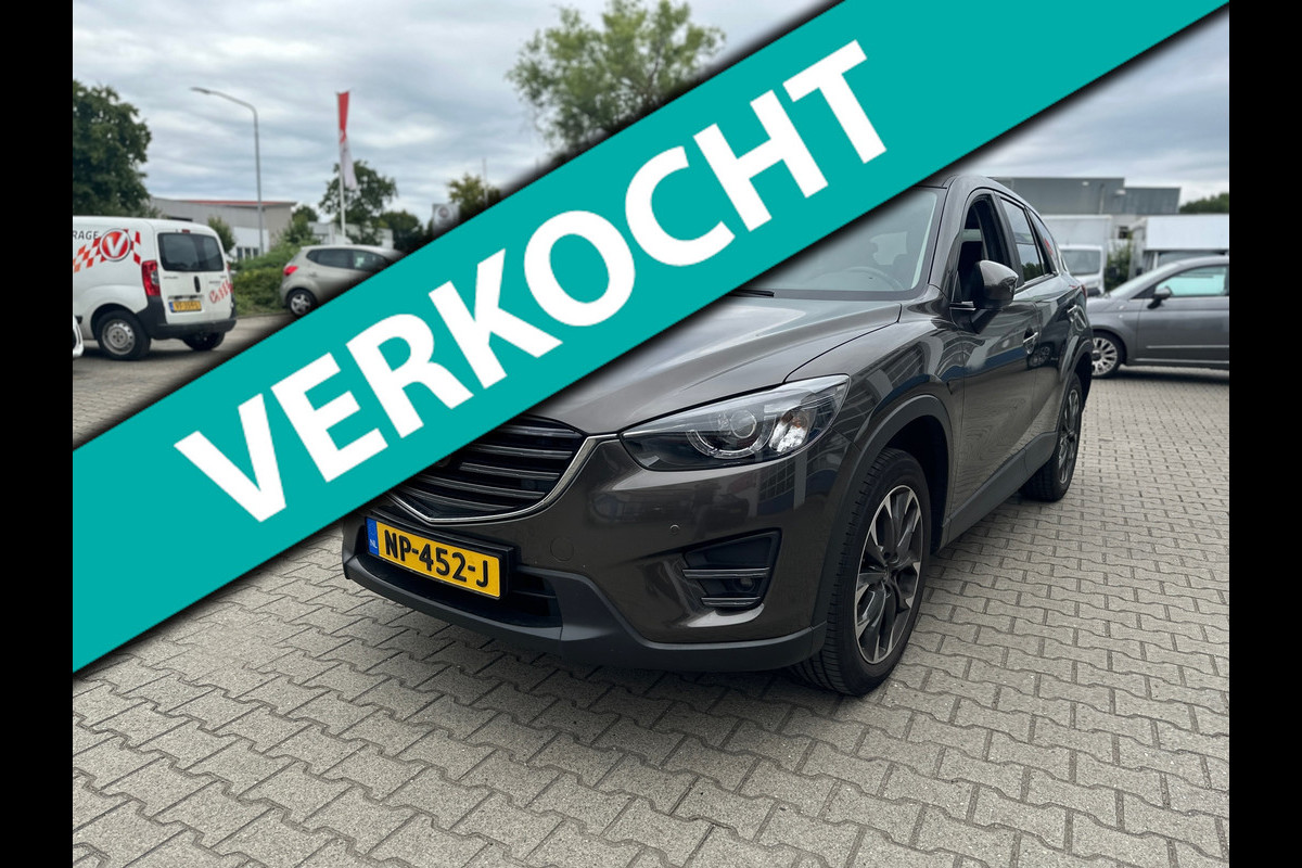 Mazda CX-5 2.0 SkyActiv-G 165 GT-M Line 2WD Mazda CX-5 2.0 SkyActiv-G 165 GT-M Line 2WD