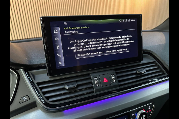 Audi Q5 Sportback 55 TFSI e Quattro S Line 367PK. Lucht - B&O