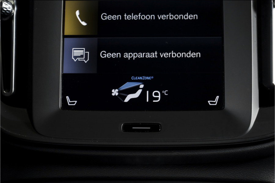 Volvo XC40 1.5 T2 Momentum 130 PK | Dig. Cockpit | Cruise | Stoel-+Stuurverw. | PDC | NAV + App. Connect | ECC | LM 19" |