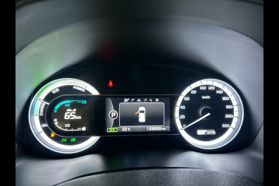 Kia Niro 1.6 GDi Hybrid First Edition | Achteruitrijcamera | Navigatie | Apple Carplay / Android Auto