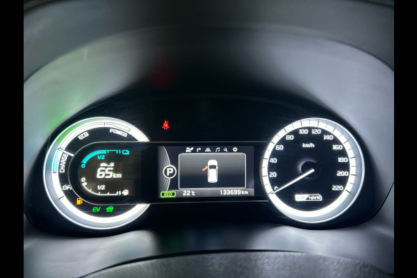 Kia Niro 1.6 GDi Hybrid First Edition | Achteruitrijcamera | Navigatie | Apple Carplay / Android Auto