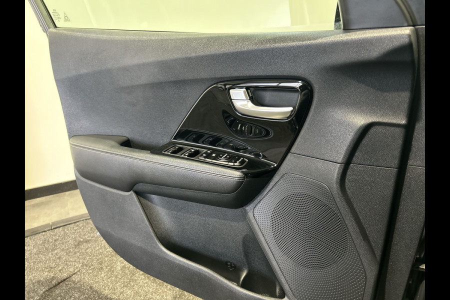 Kia Niro 1.6 GDi Hybrid First Edition | Achteruitrijcamera | Navigatie | Apple Carplay / Android Auto