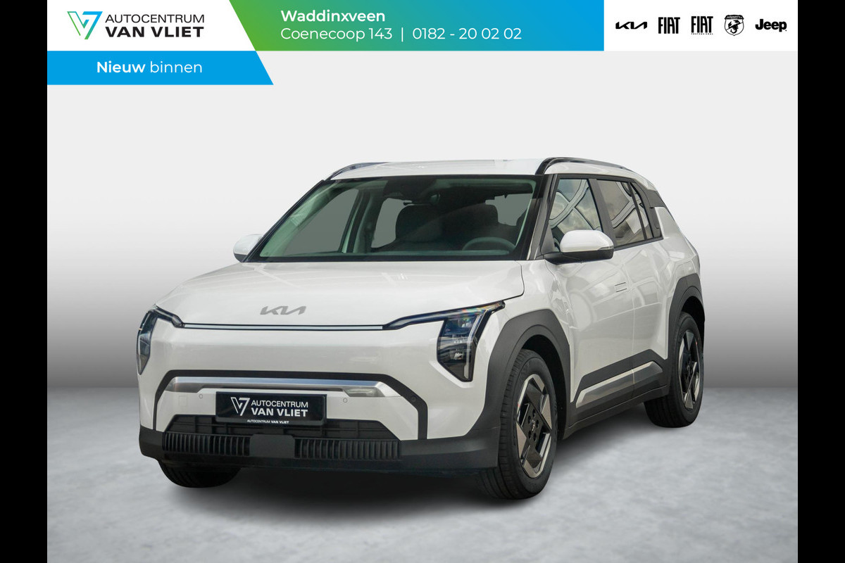 Kia EV3 Plus 81.4 kWh l Direct leverbaar l Stoel Stuurwielverwarming l Dode hoek assistent l Privatelease vanaf € 572,00