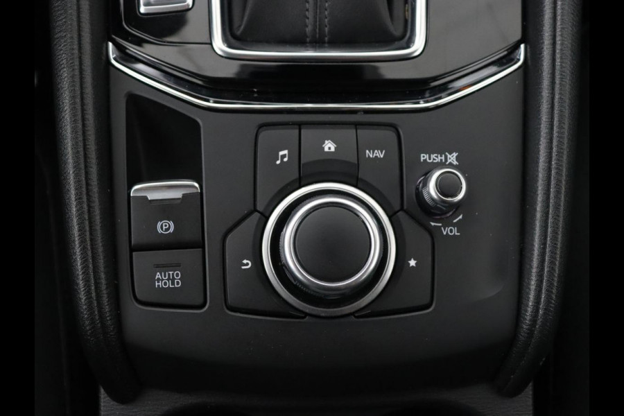 Mazda CX-5 2.0 SkyActiv-G 165 Skylease+ | Automaat | Bluetooth | Navigatie | Stoelverwarming | Adaptive cruise | DAB | Climate controle | LMV 17 inch | Parkeersensor | Stuurverwarming
