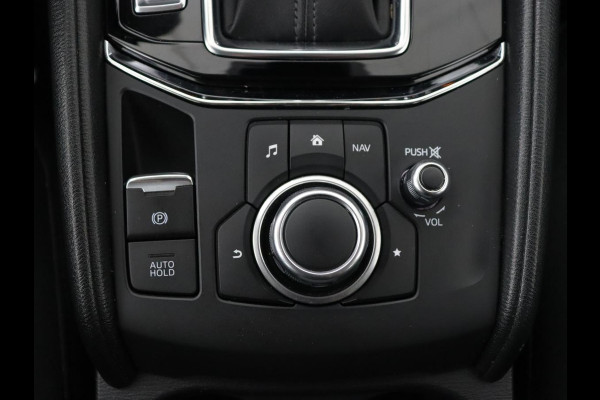 Mazda CX-5 2.0 SkyActiv-G 165 Skylease+ | Automaat | Bluetooth | Navigatie | Stoelverwarming | Adaptive cruise | DAB | Climate controle | LMV 17 inch | Parkeersensor | Stuurverwarming