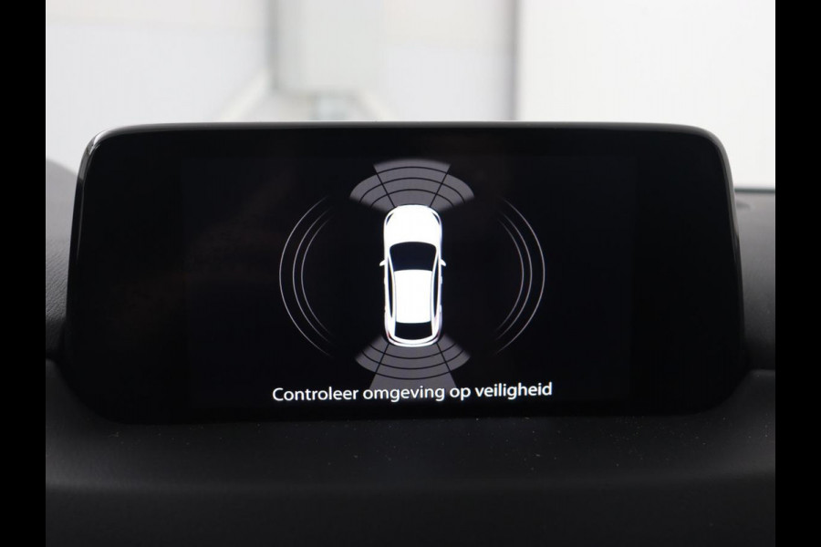 Mazda CX-5 2.0 SkyActiv-G 165 Skylease+ | Automaat | Bluetooth | Navigatie | Stoelverwarming | Adaptive cruise | DAB | Climate controle | LMV 17 inch | Parkeersensor | Stuurverwarming