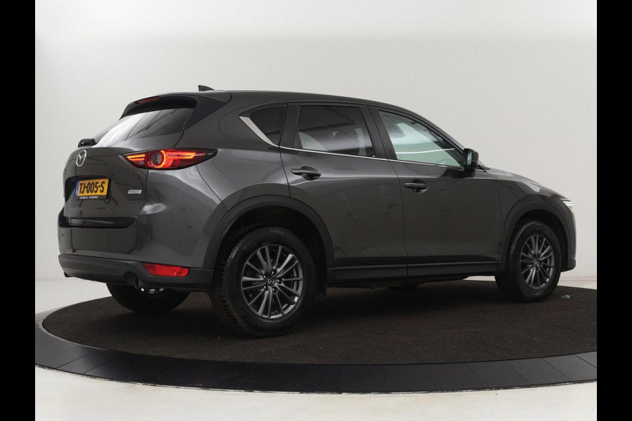 Mazda CX-5 2.0 SkyActiv-G 165 Skylease+ | Automaat | Bluetooth | Navigatie | Stoelverwarming | Adaptive cruise | DAB | Climate controle | LMV 17 inch | Parkeersensor | Stuurverwarming