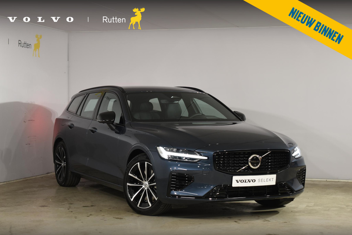 Volvo V60 T6 350PK Automaat Plug-in Hybrid AWD Plus Dark / Navigatie / 360 Camera / Harman Kardon / Stuur & Stoelverwarming / LM Velgen / Trekhaak Volvo V60 T6 350PK Automaat Plug-in Hybrid AWD Plus Dark / Navigatie / 360 Camera / Harman Kardon / Stuur & Stoelverwarming / LM Velgen / Trekhaak