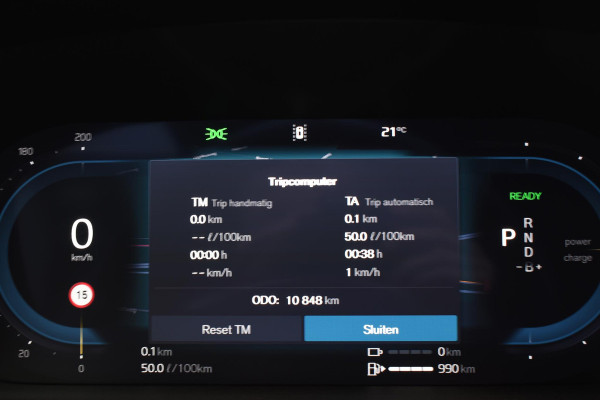Volvo V60 T6 350PK Automaat Plug-in Hybrid AWD Plus Dark / Navigatie / 360 Camera / Harman Kardon / Stuur & Stoelverwarming / LM Velgen / Trekhaak