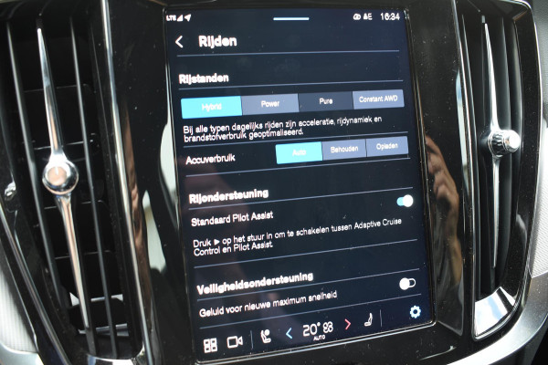 Volvo V60 T6 350PK Automaat Plug-in Hybrid AWD Plus Dark / Navigatie / 360 Camera / Harman Kardon / Stuur & Stoelverwarming / LM Velgen / Trekhaak