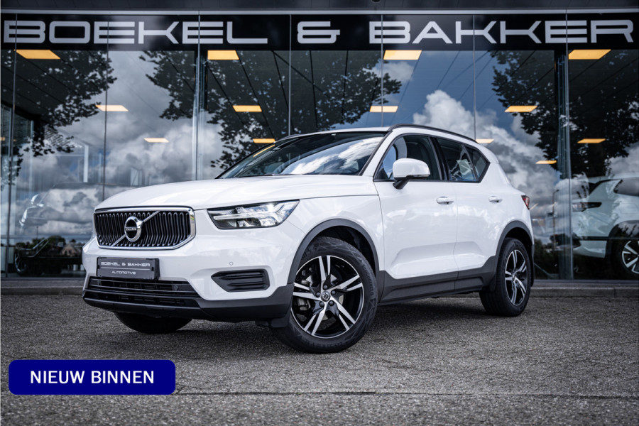 Volvo XC40 1.5 T2 Business Pro ** Camera ** Leder ** Trekhaak 1.600kg trekgewicht!