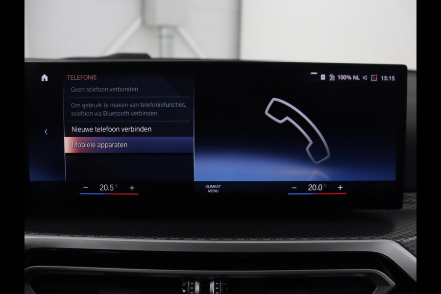 BMW 3 Serie Touring 330e Business Edition Plus | Wegklapbare trekhaak | Camera | Stoel & Stuurverwarming | Carplay | Leder