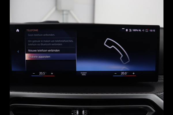 BMW 3 Serie Touring 330e Business Edition Plus | Wegklapbare trekhaak | Camera | Stoel & Stuurverwarming | Carplay | Leder