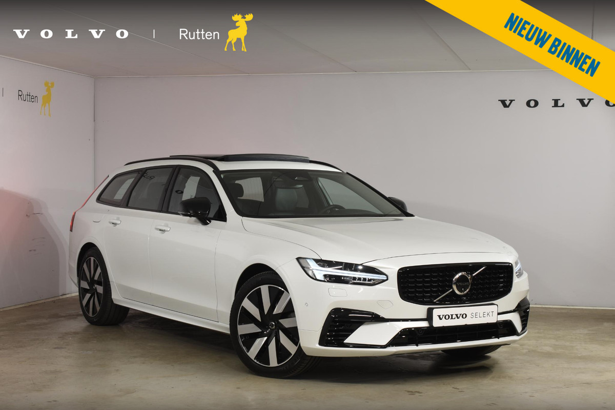 Volvo V90 T8 455PK Automaat Plug-in Hybrid AWD Ultra Dark / Navigatie / 360 Camera / Harman Kardon / Stuur & Stoelverwarming / Gelaagde Zijruiten / LM Velgen / Trekhaak Volvo V90 T8 455PK Automaat Plug-in Hybrid AWD Ultra Dark / Navigatie / 360 Camera / Harman Kardon / Stuur & Stoelverwarming / Gelaagde Zijruiten / LM Velgen / Trekhaak