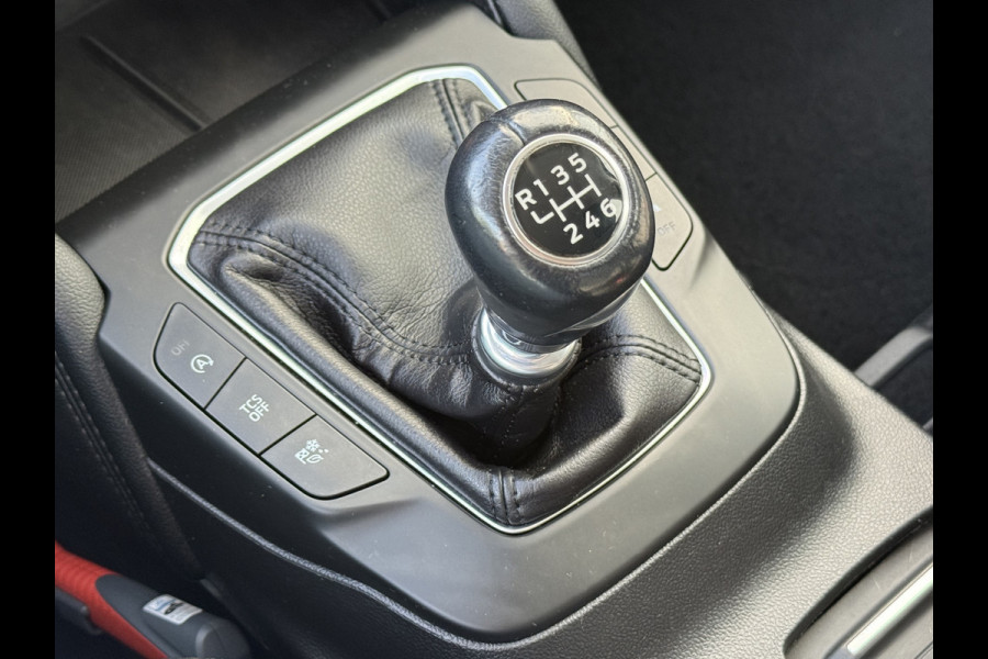 Ford FOCUS Wagon BWJ 11-2019 | 1.5TDCI 120PK Titanium Bus. | CLIMA | NAVI | CARPLAY | PDC 2X | CRUISE | DAB | LICHTMETAAL |