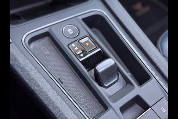 CUPRA Formentor 1.4 e-Hybrid VZ Copper Edition Pano/Memory/Sfeer