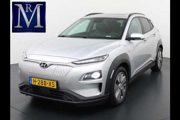 Hyundai Kona EV Premium 64 kWh 3-FASE LADER | ORIGINEEL NL AUTO MET NAP | SCHUIFDAK | LEDER | STOELVERWARMING & VERKOELING | HEAD-UP DISPLAY | AFN.TREKHAAK | RIJKLAAR MET 12 MAANDEN BOVAG GARANTIE!