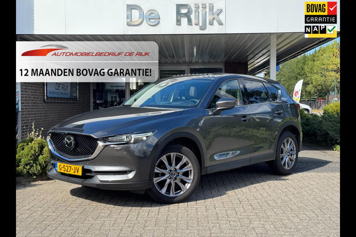 Mazda CX-5 2.5 SkyActiv-G 194 Luxury | Schuifdak, Navi, Leder, Stoel+Stuurverw.+Ventilatie, Carplay/Android, 360 Camera, ACC |