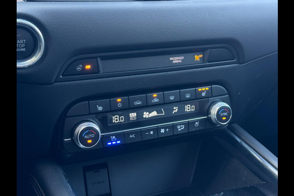 Mazda CX-5 2.5 SkyActiv-G 194 Luxury | Schuifdak, Navi, Leder, Stoel+Stuurverw.+Ventilatie, Carplay/Android, 360 Camera, ACC |