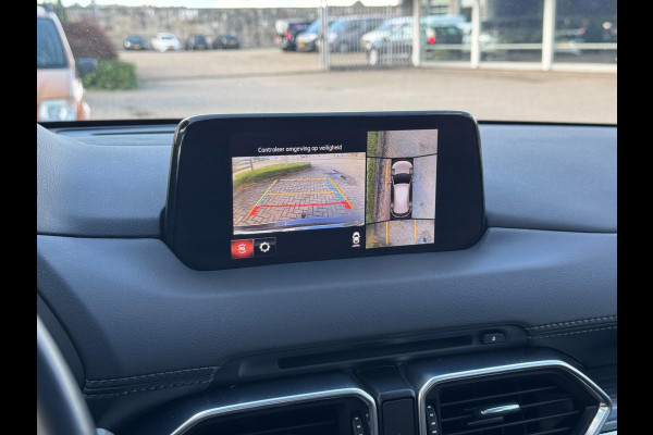 Mazda CX-5 2.5 SkyActiv-G 194 Luxury | Schuifdak, Navi, Leder, Stoel+Stuurverw.+Ventilatie, Carplay/Android, 360 Camera, ACC |