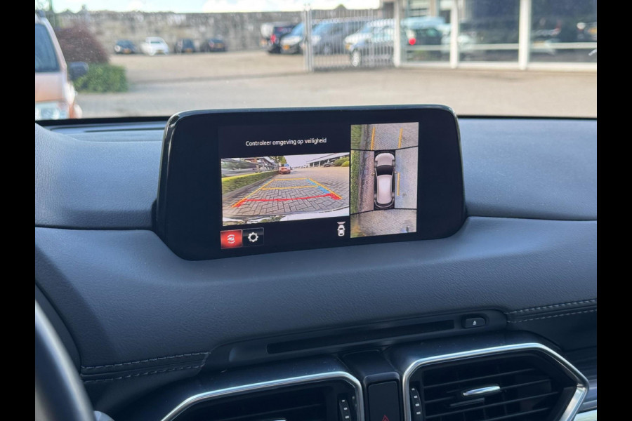 Mazda CX-5 2.5 SkyActiv-G 194 Luxury | Schuifdak, Navi, Leder, Stoel+Stuurverw.+Ventilatie, Carplay/Android, 360 Camera, ACC |