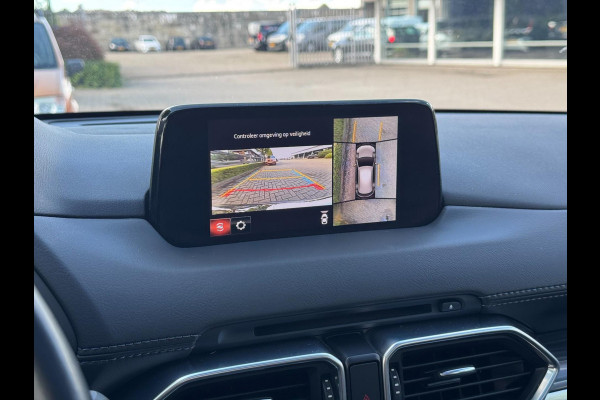 Mazda CX-5 2.5 SkyActiv-G 194 Luxury | Schuifdak, Navi, Leder, Stoel+Stuurverw.+Ventilatie, Carplay/Android, 360 Camera, ACC |
