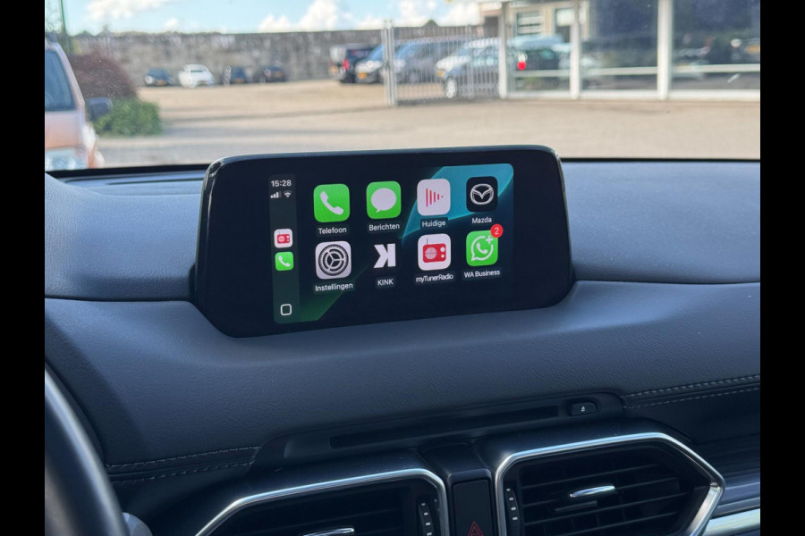 Mazda CX-5 2.5 SkyActiv-G 194 Luxury | Schuifdak, Navi, Leder, Stoel+Stuurverw.+Ventilatie, Carplay/Android, 360 Camera, ACC |