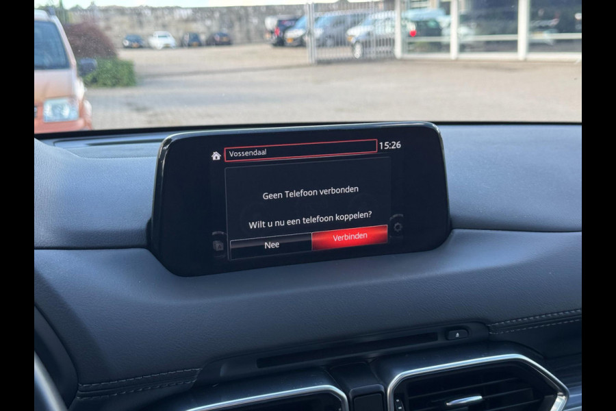Mazda CX-5 2.5 SkyActiv-G 194 Luxury | Schuifdak, Navi, Leder, Stoel+Stuurverw.+Ventilatie, Carplay/Android, 360 Camera, ACC |