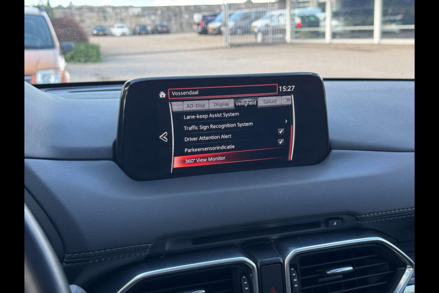 Mazda CX-5 2.5 SkyActiv-G 194 Luxury | Schuifdak, Navi, Leder, Stoel+Stuurverw.+Ventilatie, Carplay/Android, 360 Camera, ACC |