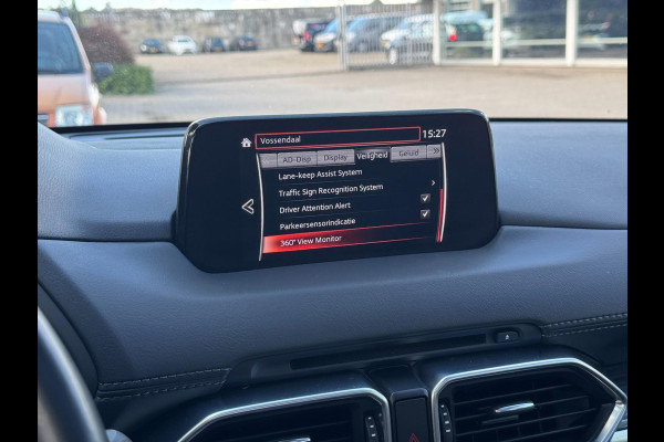 Mazda CX-5 2.5 SkyActiv-G 194 Luxury | Schuifdak, Navi, Leder, Stoel+Stuurverw.+Ventilatie, Carplay/Android, 360 Camera, ACC |
