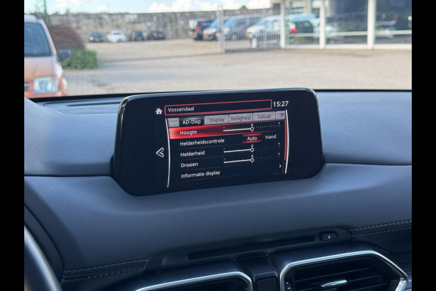 Mazda CX-5 2.5 SkyActiv-G 194 Luxury | Schuifdak, Navi, Leder, Stoel+Stuurverw.+Ventilatie, Carplay/Android, 360 Camera, ACC |